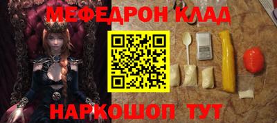 гашиш Кандалакша