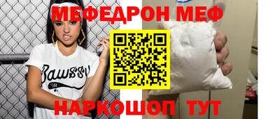 Альфа ПВП Канаш