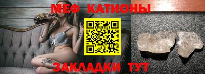 гашиш Кандалакша