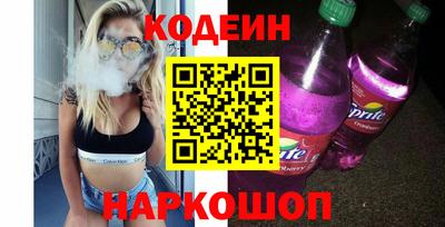 Альфа ПВП Канаш