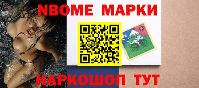гашиш Кандалакша