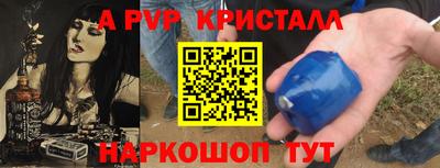 гашиш Кандалакша