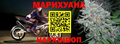 тгк Камышлов