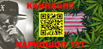 гашиш Кандалакша