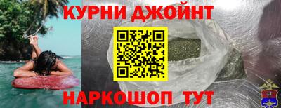 гашиш Кандалакша