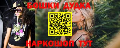 гашиш Кандалакша