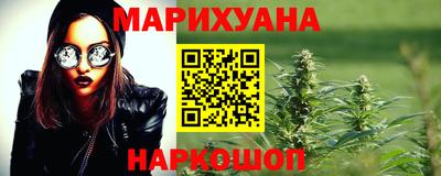 гашиш Кандалакша