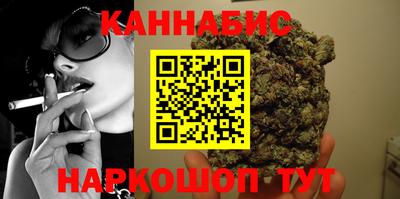 Альфа ПВП Канаш