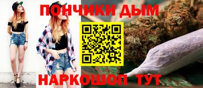 Альфа ПВП Канаш