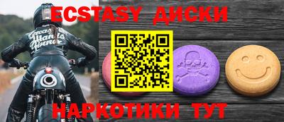 гашиш Кандалакша
