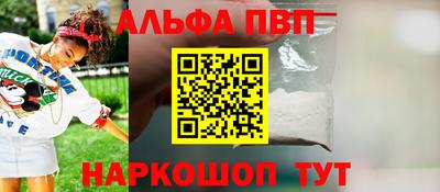 гашиш Кандалакша