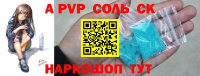 гашиш Кандалакша