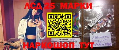 Альфа ПВП Канаш