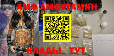 гашиш Кандалакша