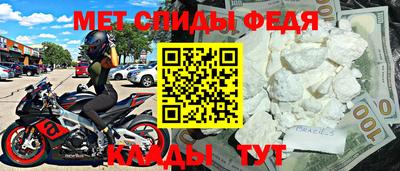 тгк Камышлов