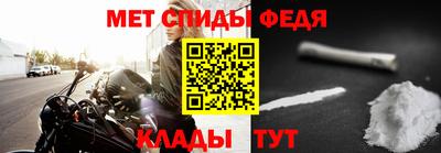 Альфа ПВП Канаш