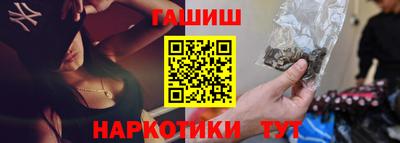 Альфа ПВП Канаш
