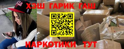 Альфа ПВП Канаш