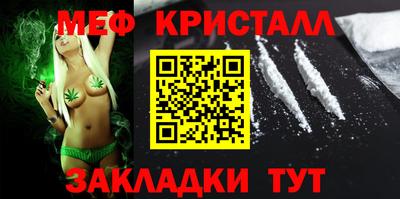 гашиш Кандалакша