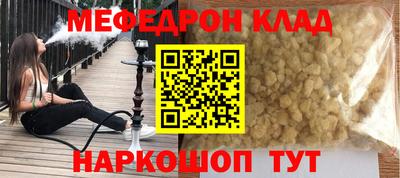 гашиш Кандалакша
