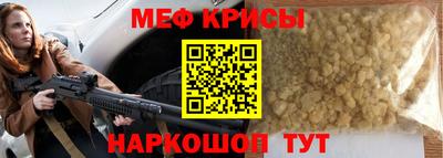 Альфа ПВП Канаш